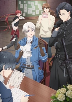 穏やか貴族の休暇のすすめ。 穏やか貴族の休暇のすすめ。