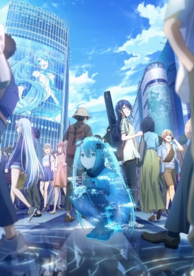 劇場版プロジェクトセカイ 壊れたセカイと歌えないミク 劇場版プロジェクトセカイ 壊れたセカイと歌えないミク