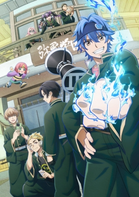 デッドアカウント デッドアカウント