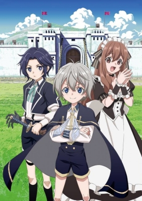 お気楽領主の楽しい領地防衛~生産系魔術で名もなき村を最強の城塞都市に~ お気楽領主の楽しい領地防衛~生産系魔術で名もなき村を最強の城塞都市に~