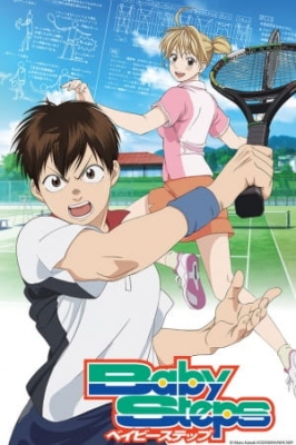 ベイビーステップ 第2シリーズ