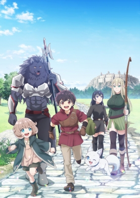 最強の職業は勇者でも賢者でもなく鑑定士（仮）らしいですよ？