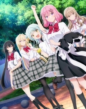 わたしが恋人になれるわけないじゃん、ムリムリ! (※ムリじゃなかった!?) ～ネクストシャイン！～