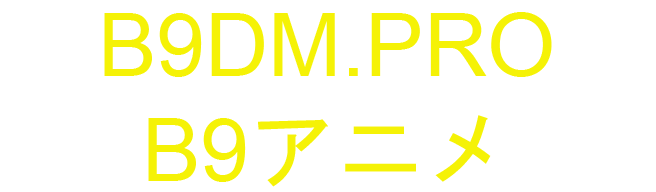 B9DM.PRO